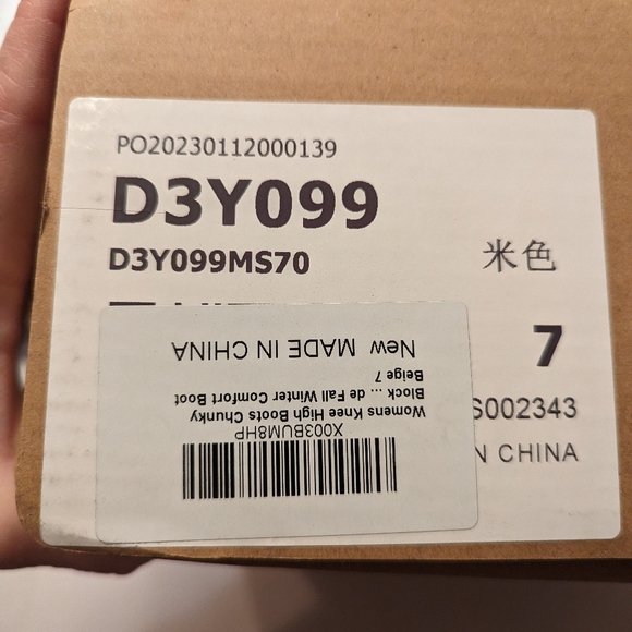 Women's 7 beige faux suede knee high side zip boots New in box - Picture 9 of 13